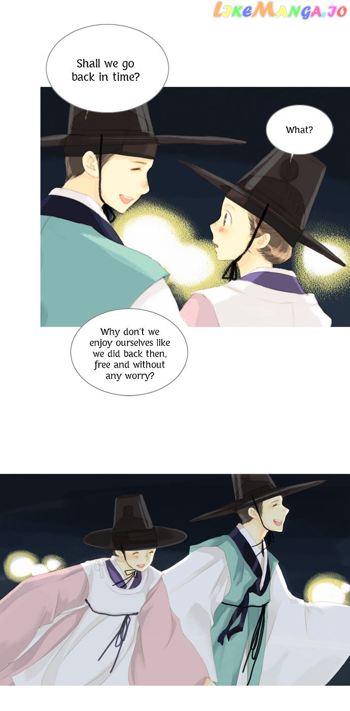 The Great Merchant Kim Manduk chapter 25 - page 17