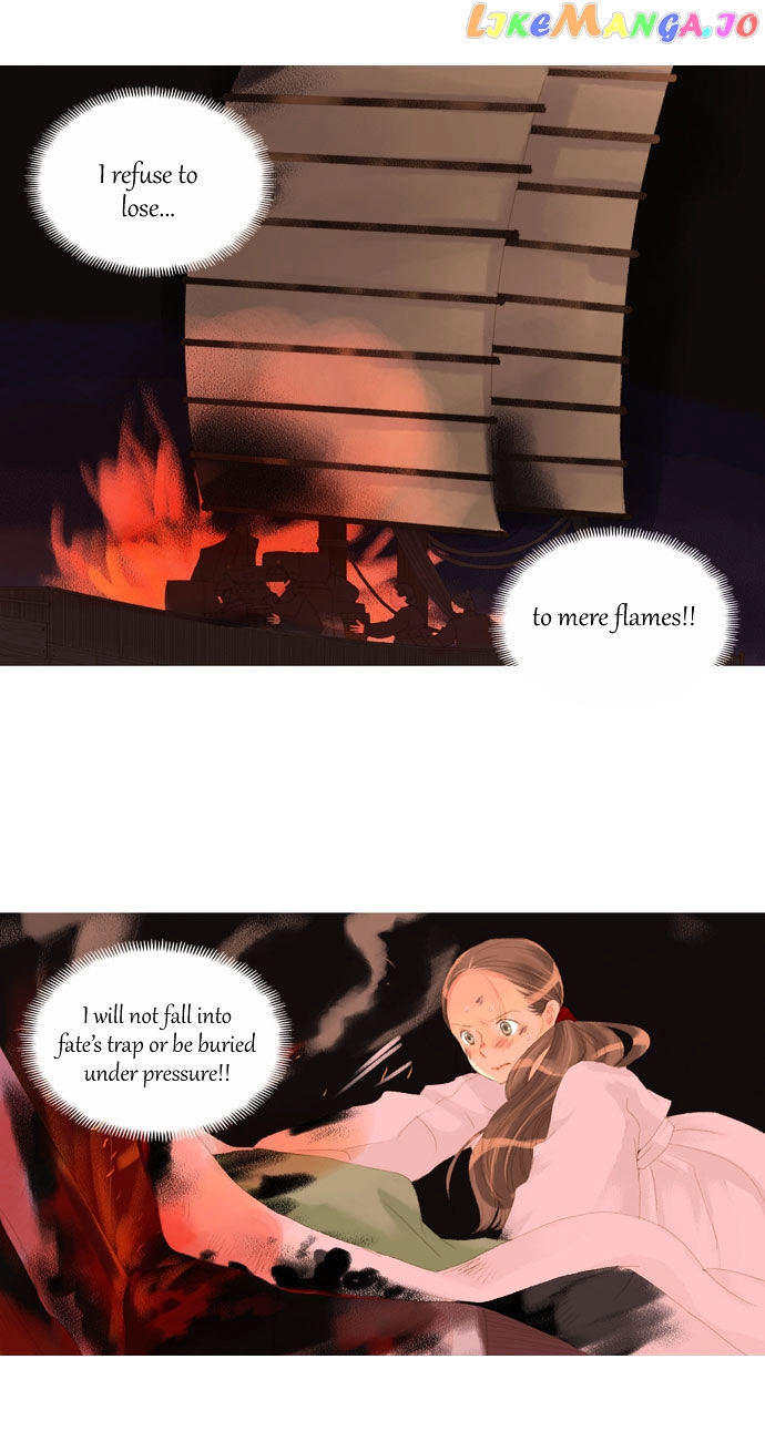 The Great Merchant Kim Manduk chapter 25 - page 3
