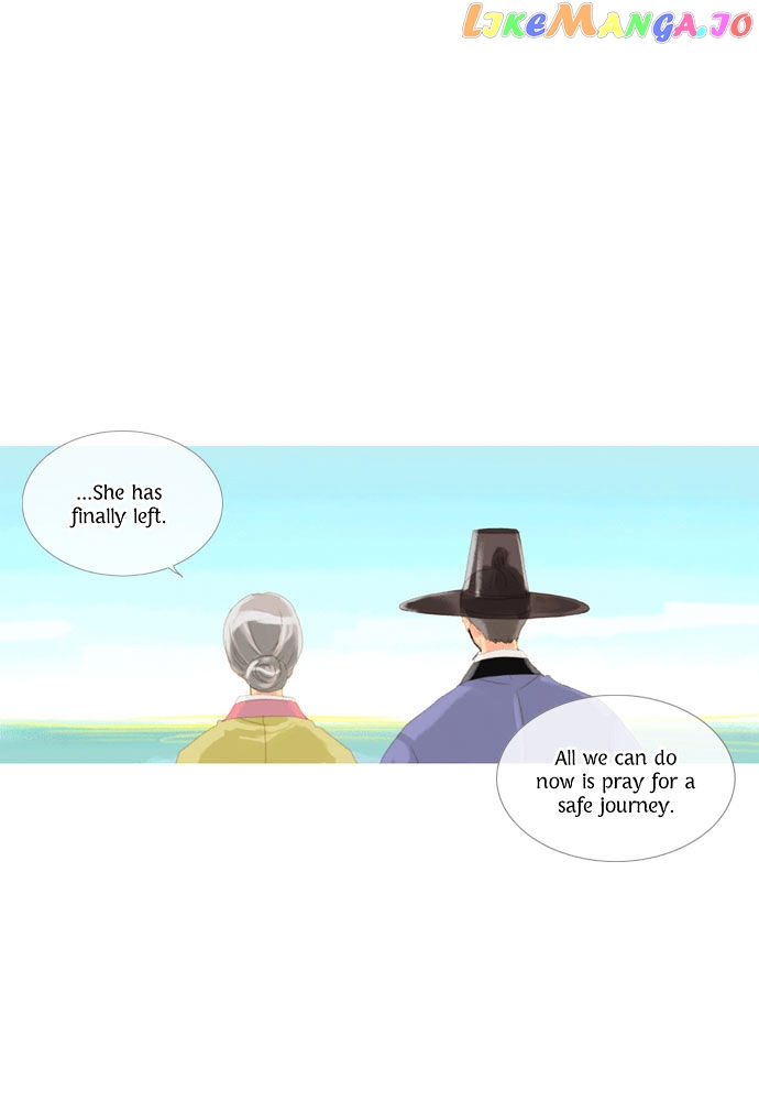 The Great Merchant Kim Manduk chapter 25 - page 5