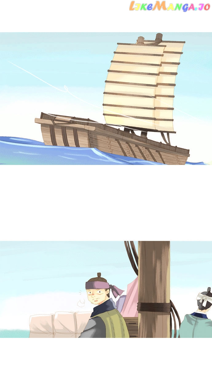 The Great Merchant Kim Manduk chapter 25 - page 6