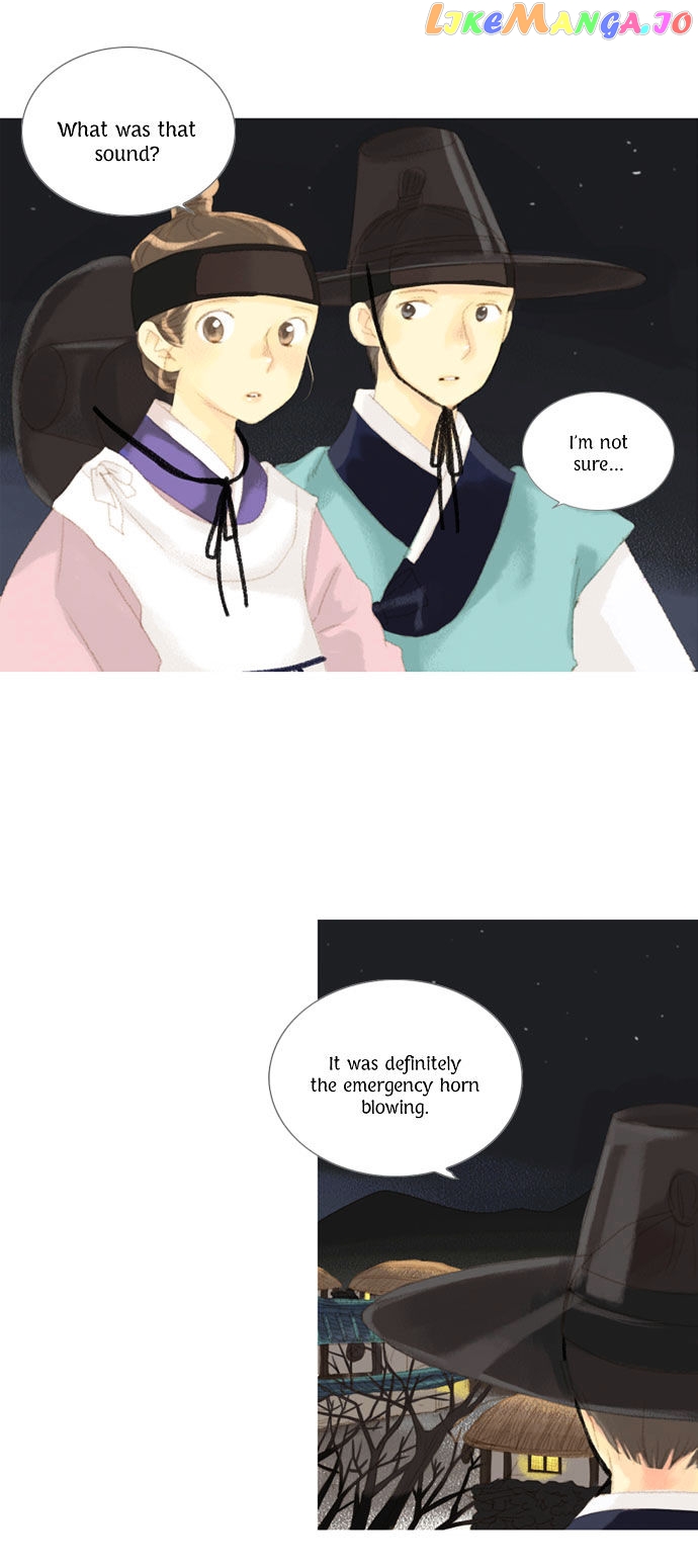 The Great Merchant Kim Manduk chapter 26 - page 3