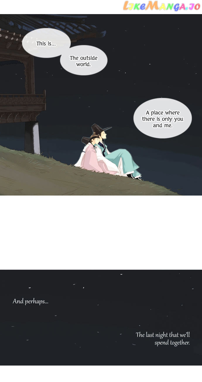 The Great Merchant Kim Manduk chapter 26 - page 5