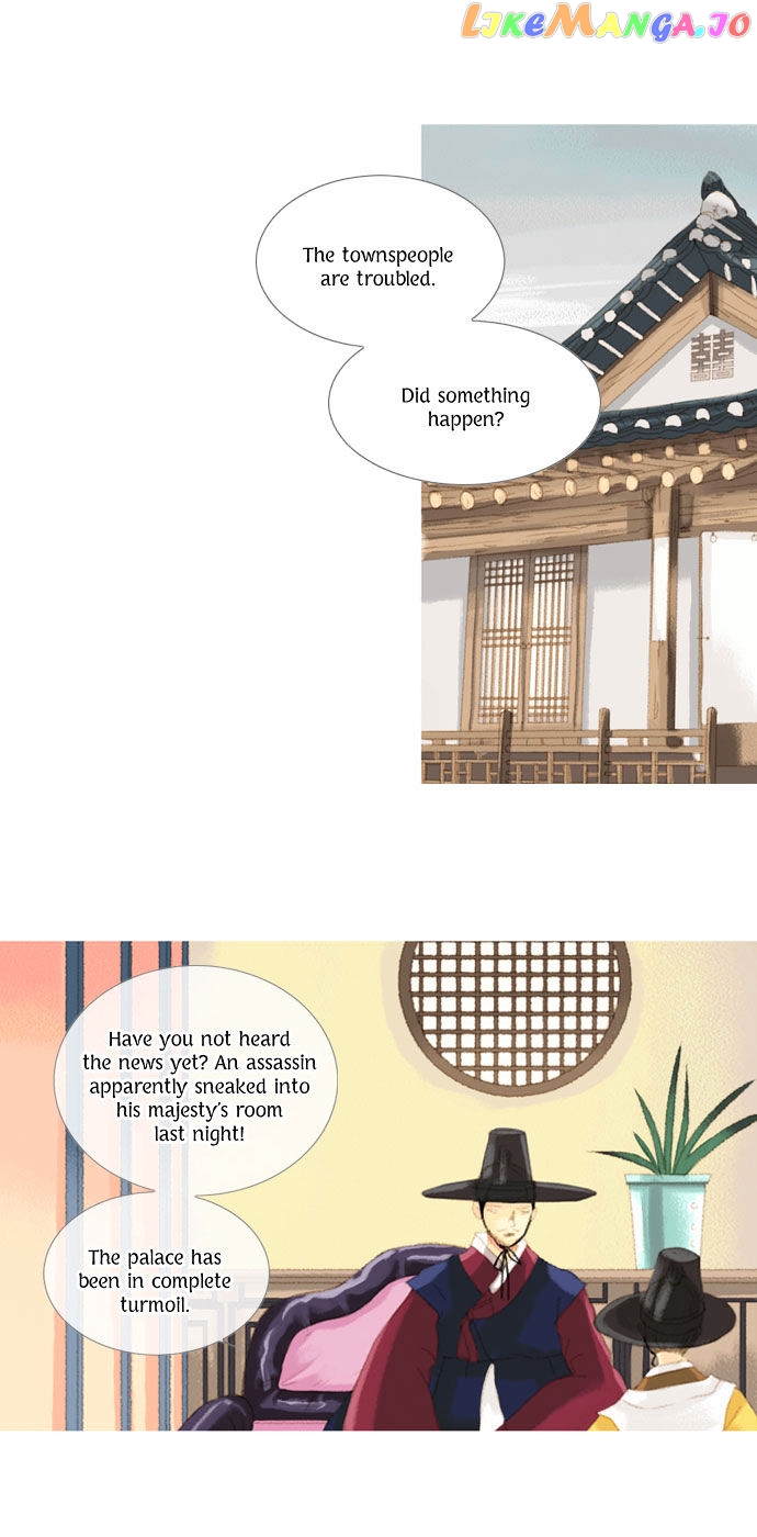 The Great Merchant Kim Manduk chapter 26 - page 9