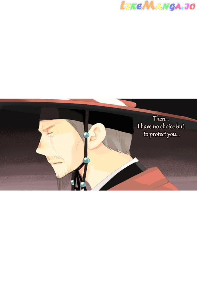 The Great Merchant Kim Manduk chapter 27 - page 3