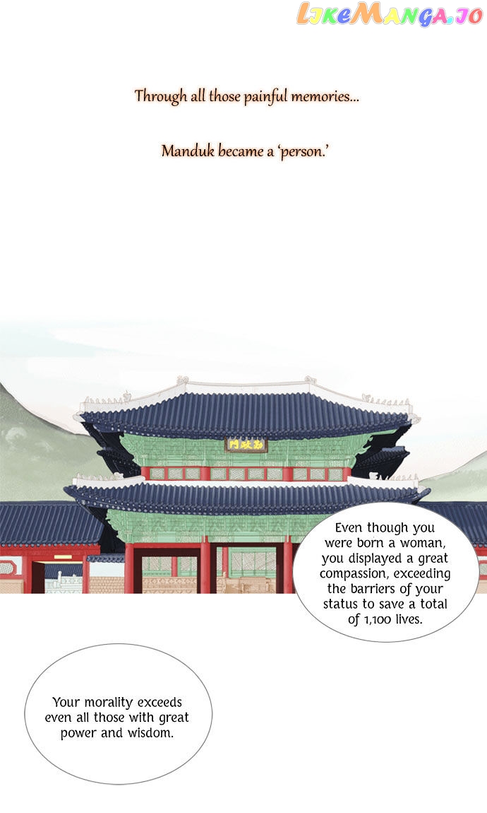 The Great Merchant Kim Manduk chapter 28 - page 7