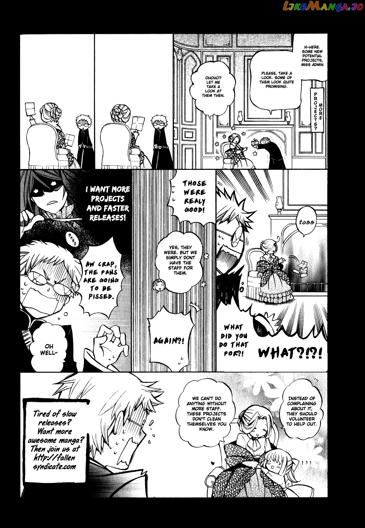 Gosick - Manga chapter 12 - page 1