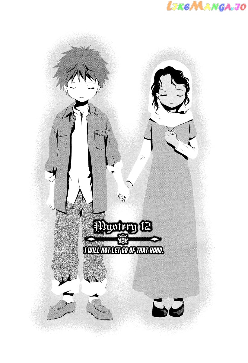 Gosick - Manga chapter 12 - page 2