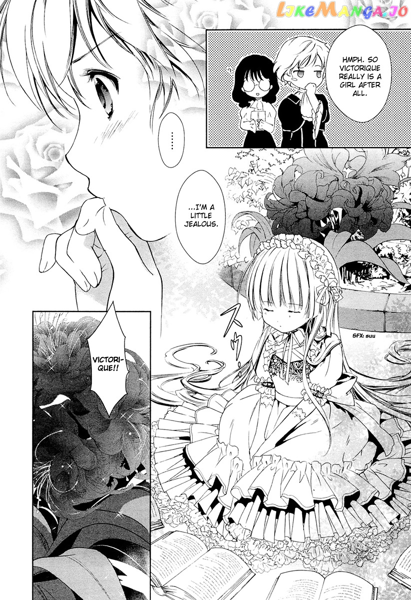 Gosick - Manga chapter 12 - page 21