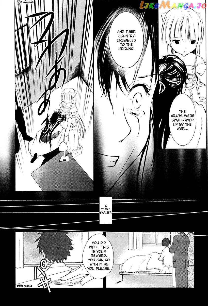 Gosick - Manga chapter 12 - page 8