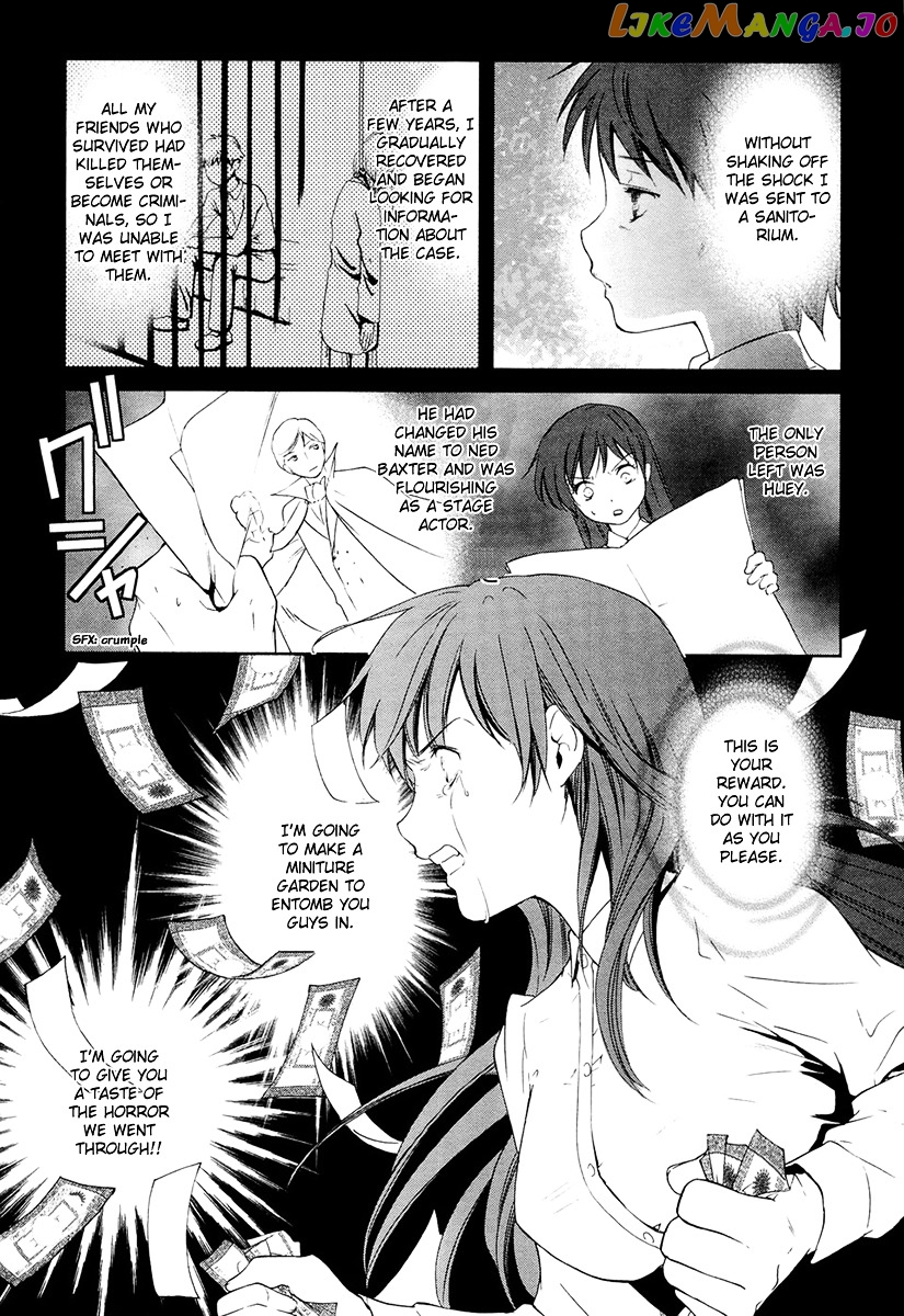 Gosick - Manga chapter 12 - page 9