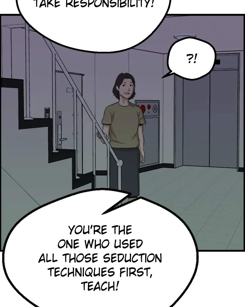 Principal's Livestream chapter 20 - page 105