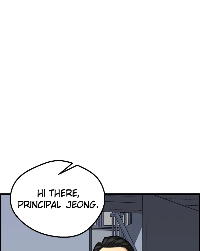 Principal's Livestream chapter 20 - page 123