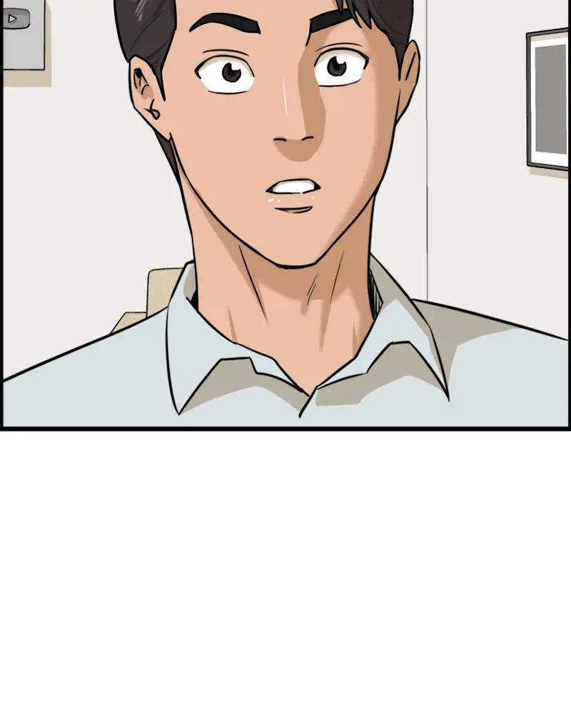Principal's Livestream chapter 21 - page 99