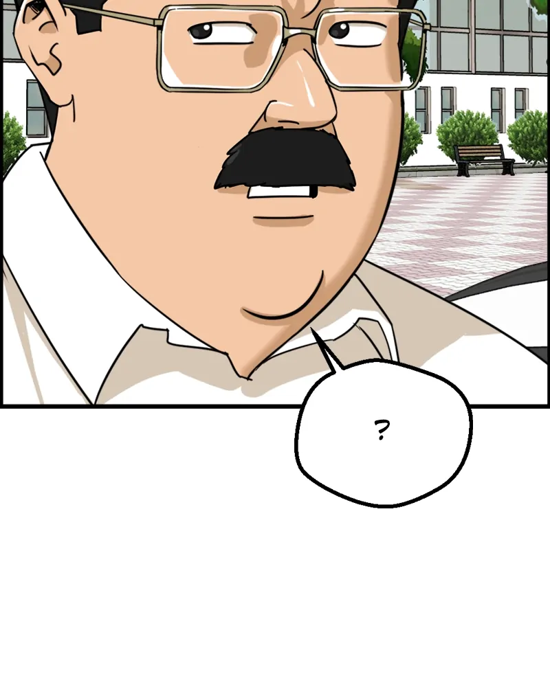 Principal's Livestream chapter 21 - page 107