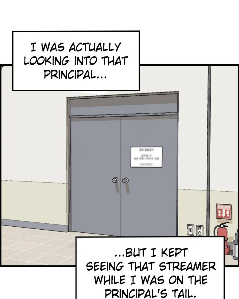 Principal's Livestream chapter 21 - page 14