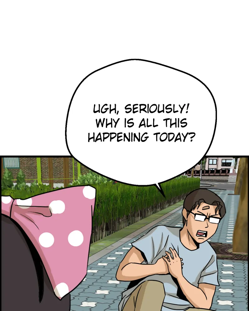 Principal's Livestream chapter 21 - page 45
