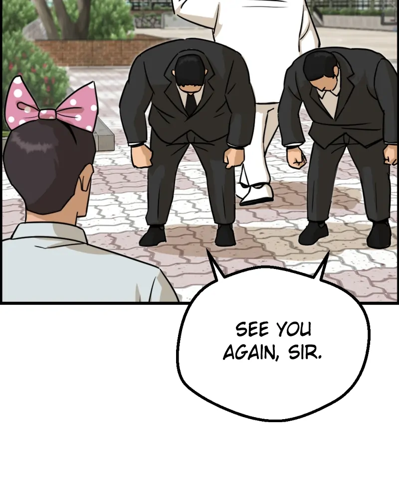 Principal's Livestream chapter 21 - page 74