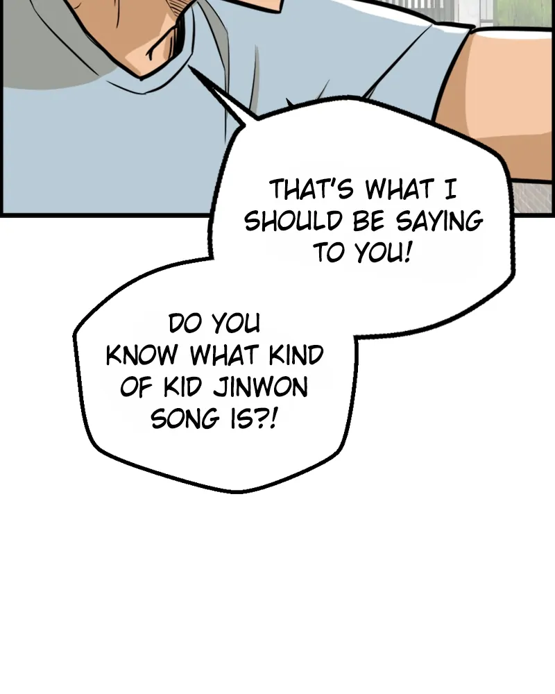 Principal's Livestream chapter 22 - page 100