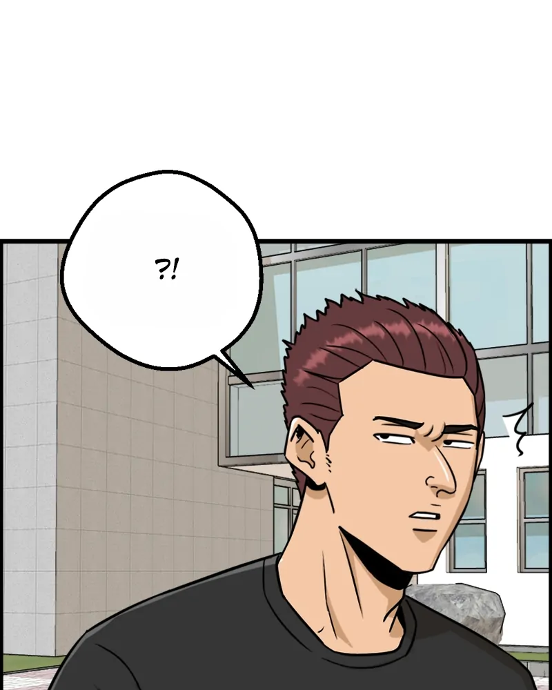 Principal's Livestream chapter 22 - page 122