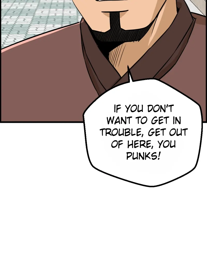 Principal's Livestream chapter 22 - page 11
