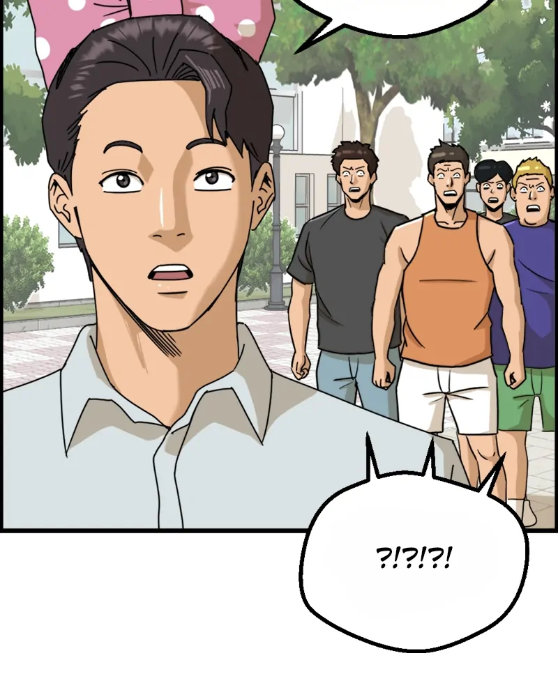 Principal's Livestream chapter 22 - page 132