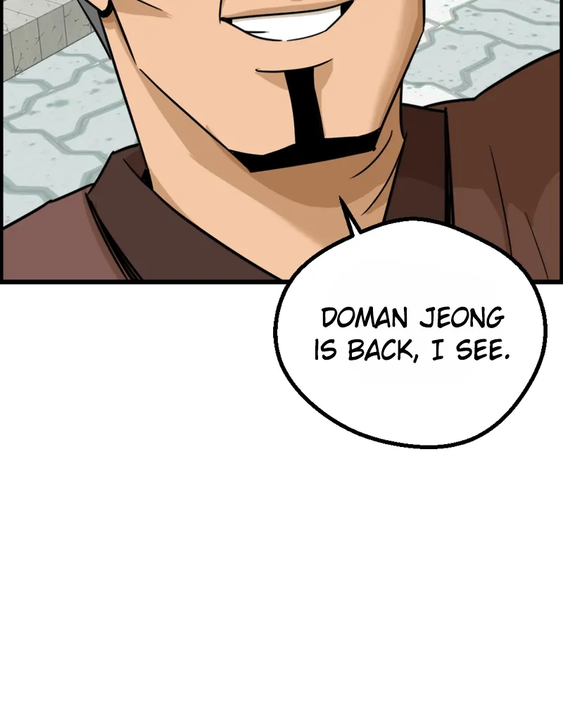 Principal's Livestream chapter 22 - page 24