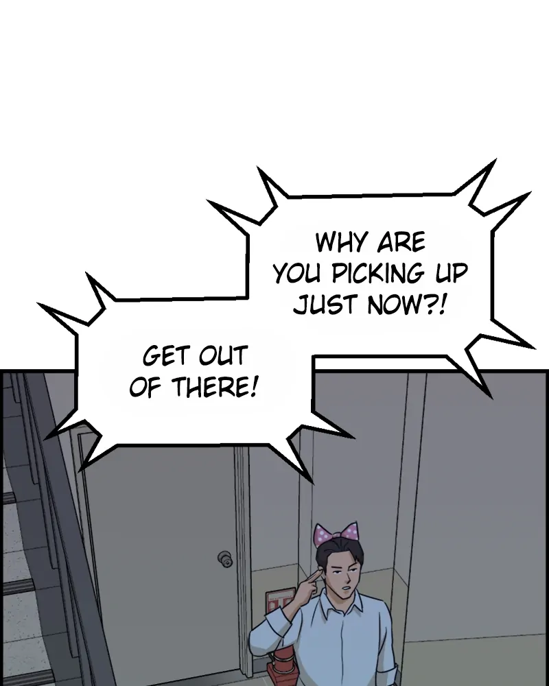 Principal's Livestream chapter 22 - page 36