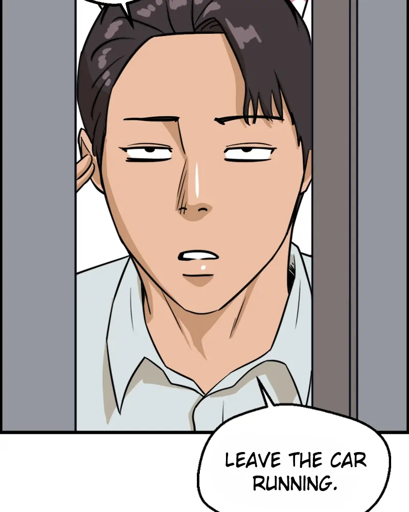 Principal's Livestream chapter 22 - page 50