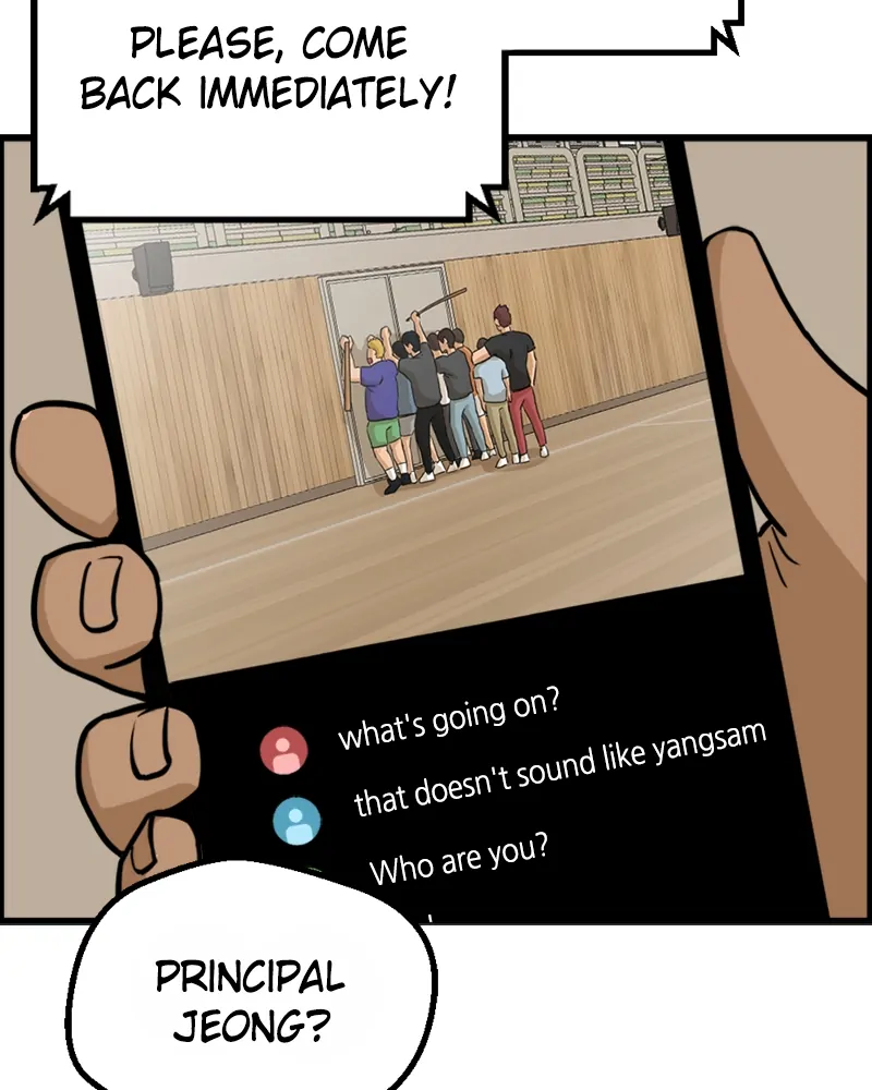 Principal's Livestream chapter 22 - page 71