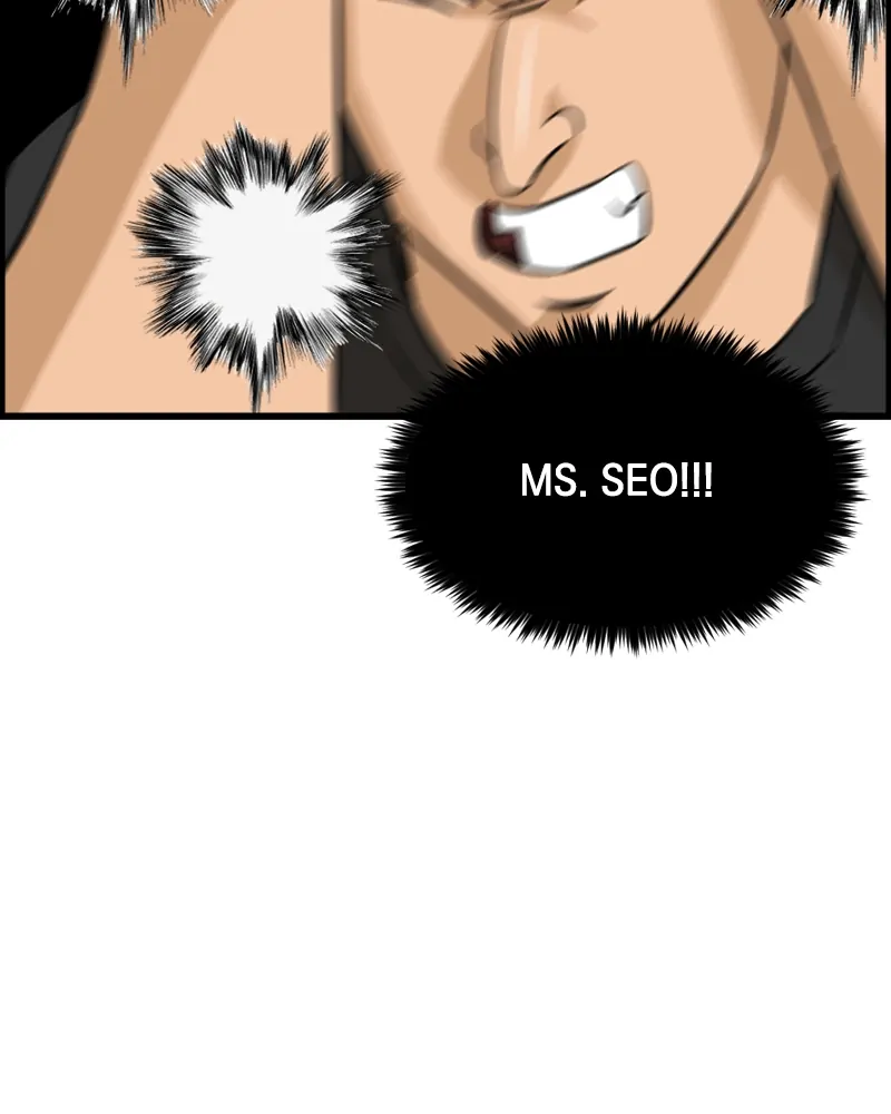 Principal's Livestream chapter 23 - page 134