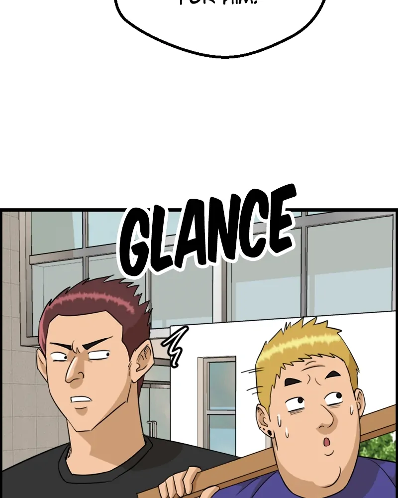 Principal's Livestream chapter 23 - page 24