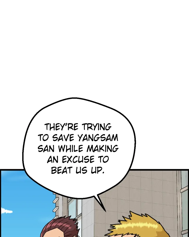 Principal's Livestream chapter 23 - page 41