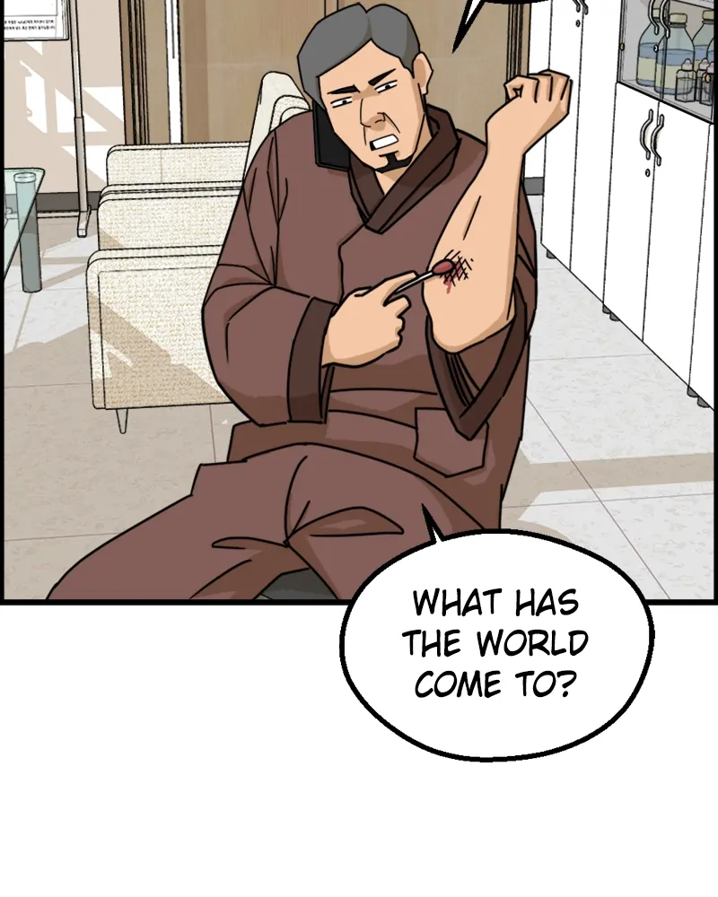 Principal's Livestream chapter 23 - page 4