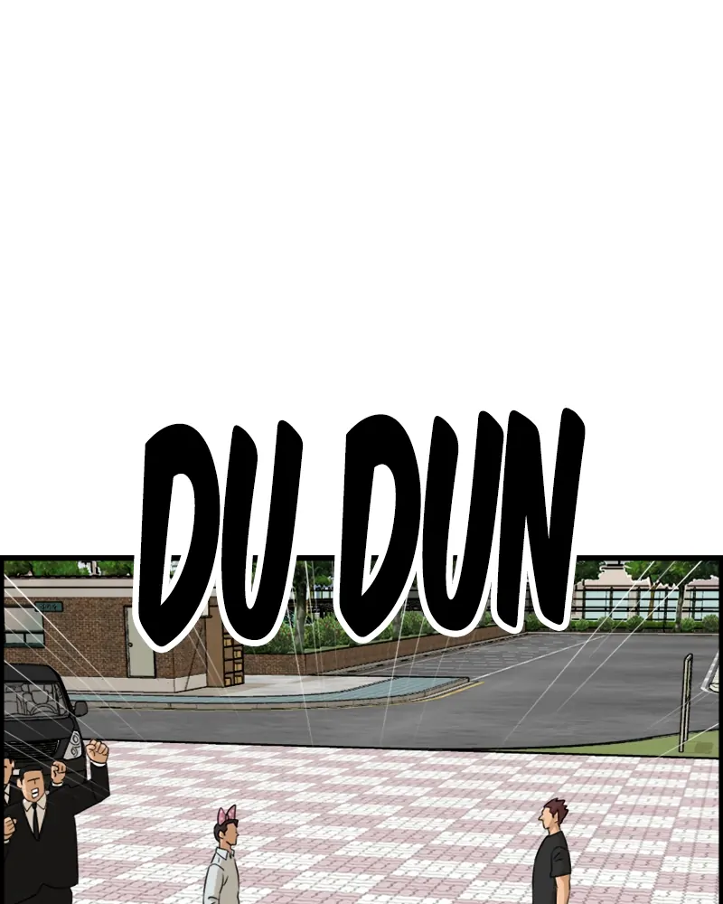 Principal's Livestream chapter 23 - page 73