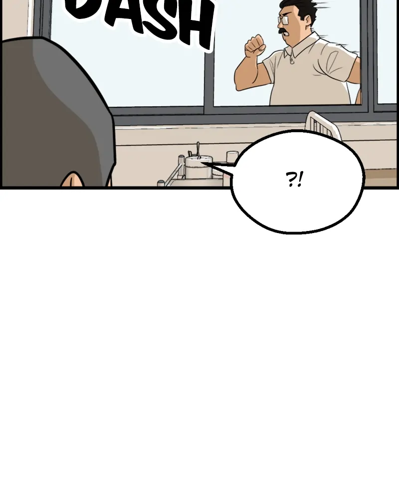 Principal's Livestream chapter 23 - page 6