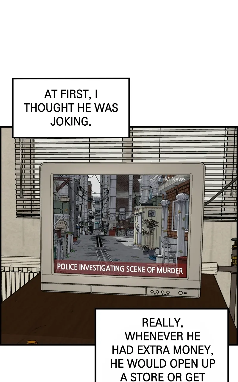 Principal's Livestream chapter 26 - page 8