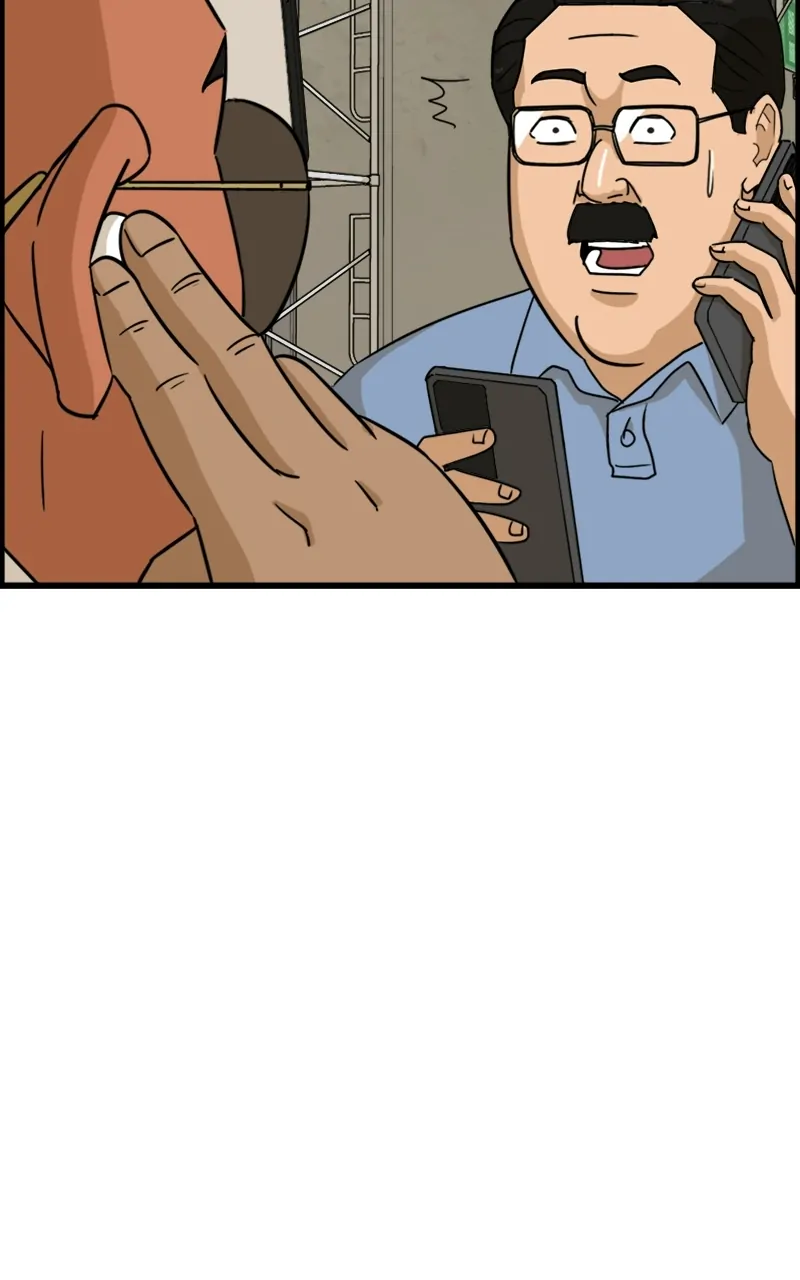 Principal's Livestream chapter 26 - page 101