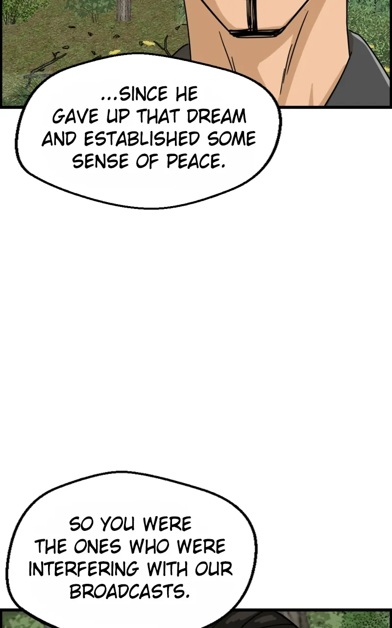 Principal's Livestream chapter 26 - page 15