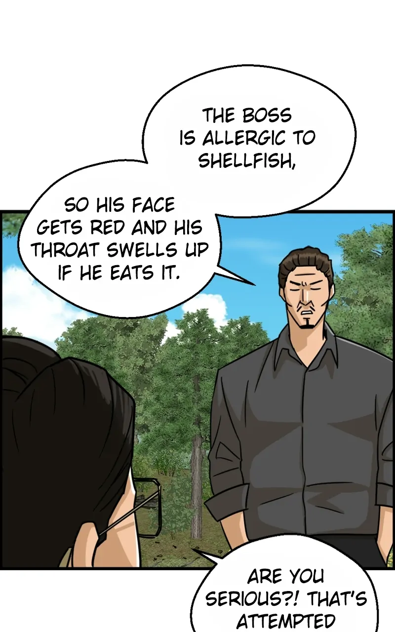 Principal's Livestream chapter 26 - page 17