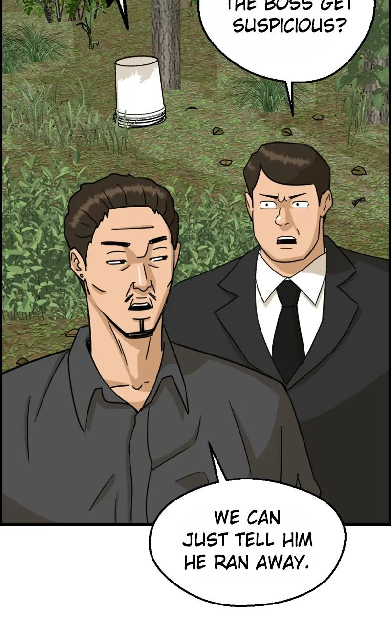 Principal's Livestream chapter 26 - page 25