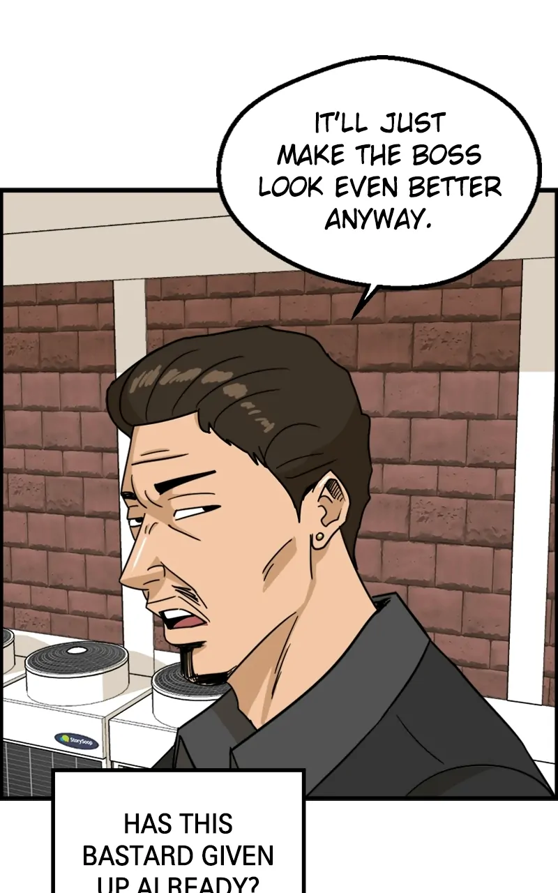 Principal's Livestream chapter 27 - page 25
