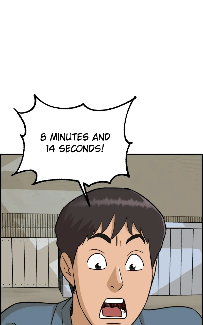 Principal's Livestream chapter 27 - page 3