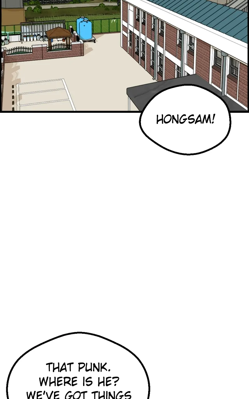 Principal's Livestream chapter 27 - page 73