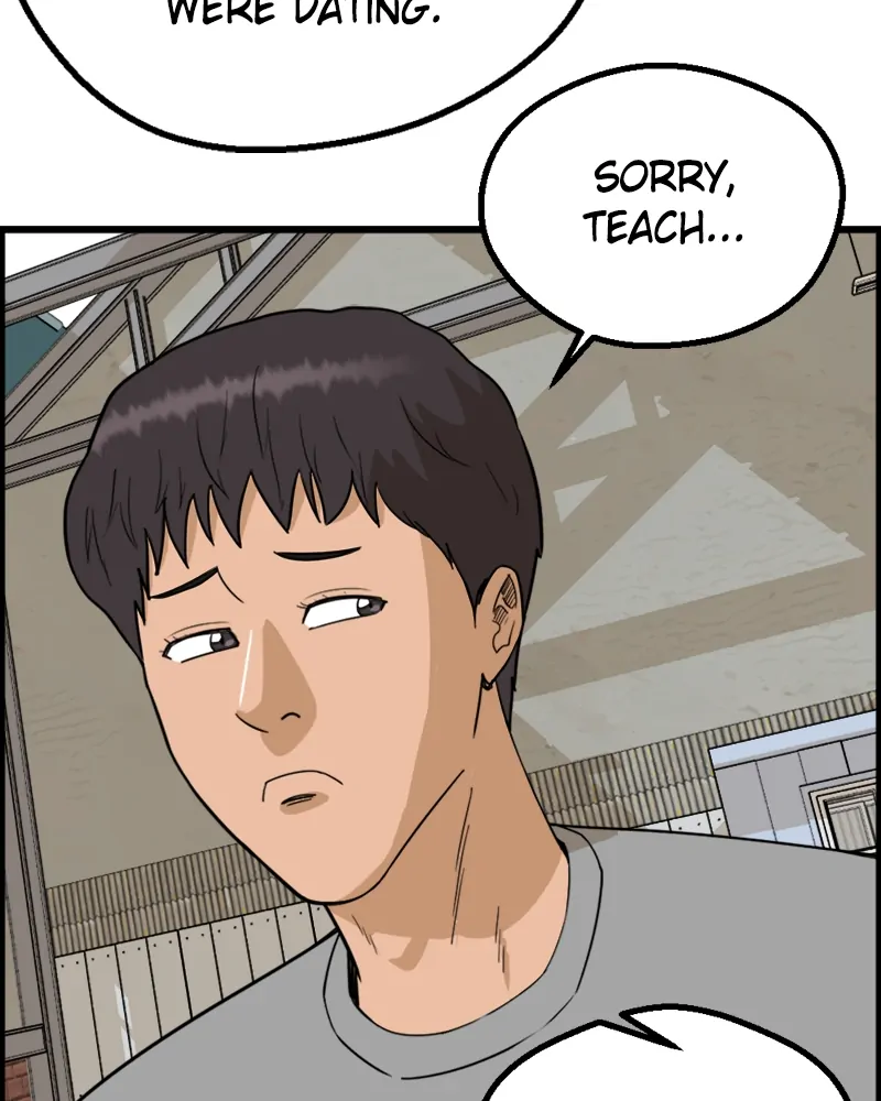 Principal's Livestream chapter 28 - page 108