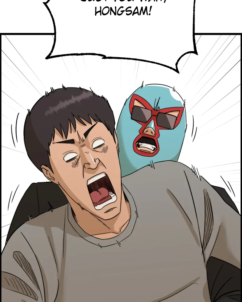 Principal's Livestream chapter 28 - page 124
