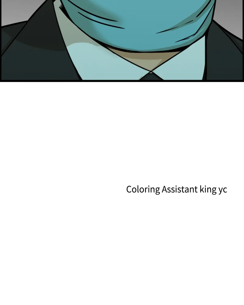 Principal's Livestream chapter 28 - page 138