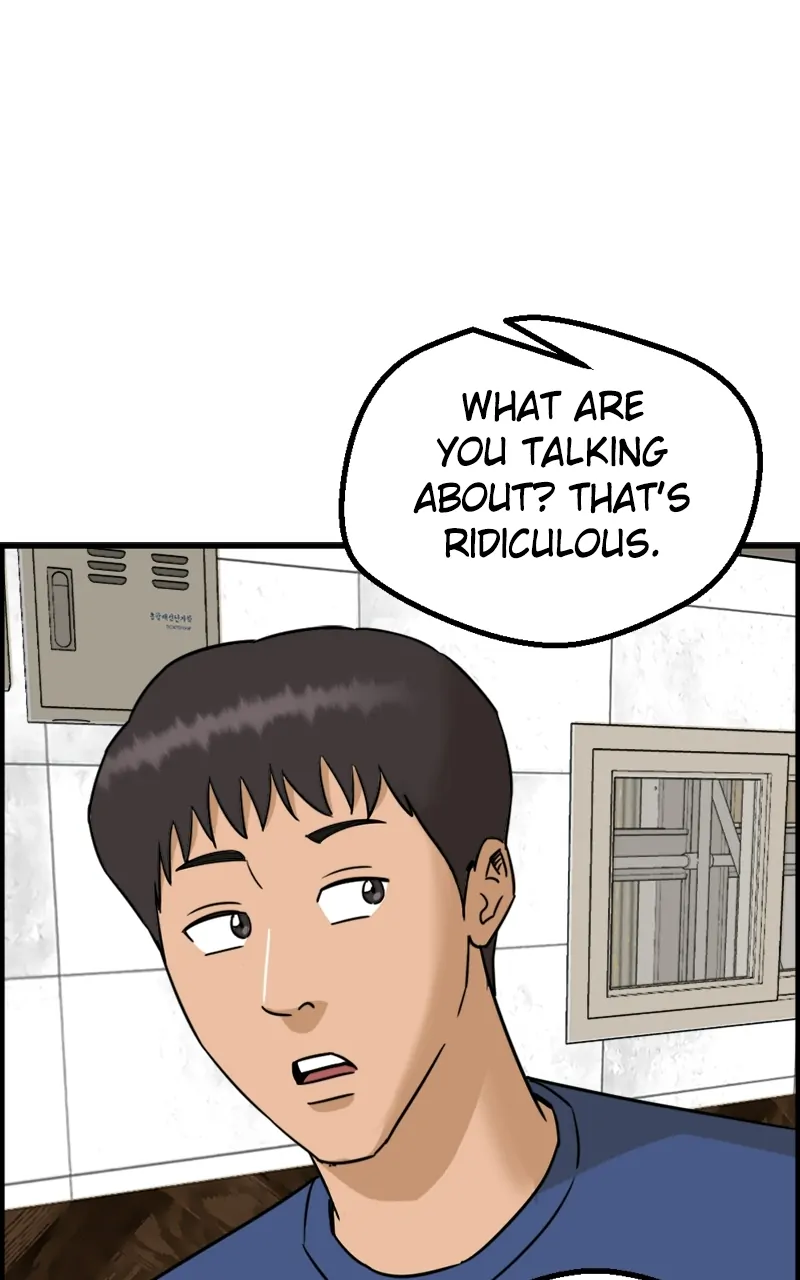 Principal's Livestream chapter 29 - page 97