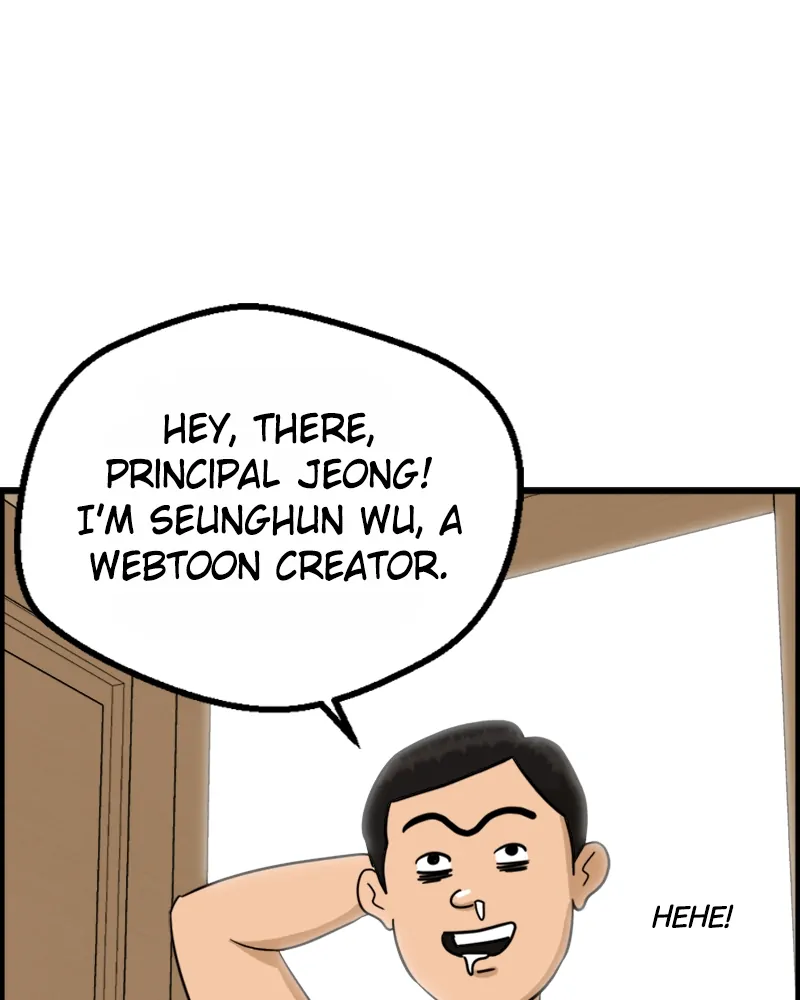Principal's Livestream chapter 11 - page 18