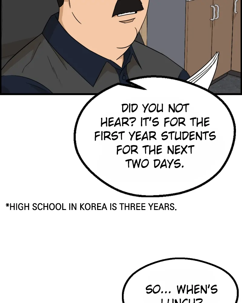 Principal's Livestream chapter 11 - page 21