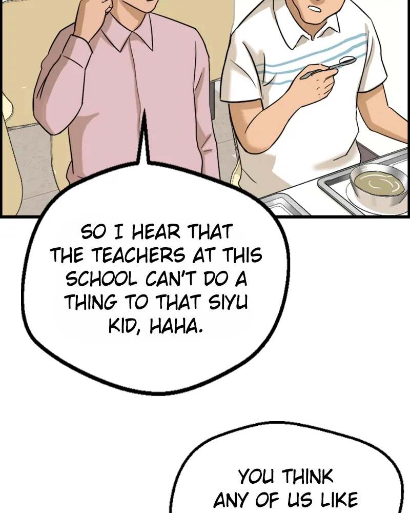 Principal's Livestream chapter 11 - page 40